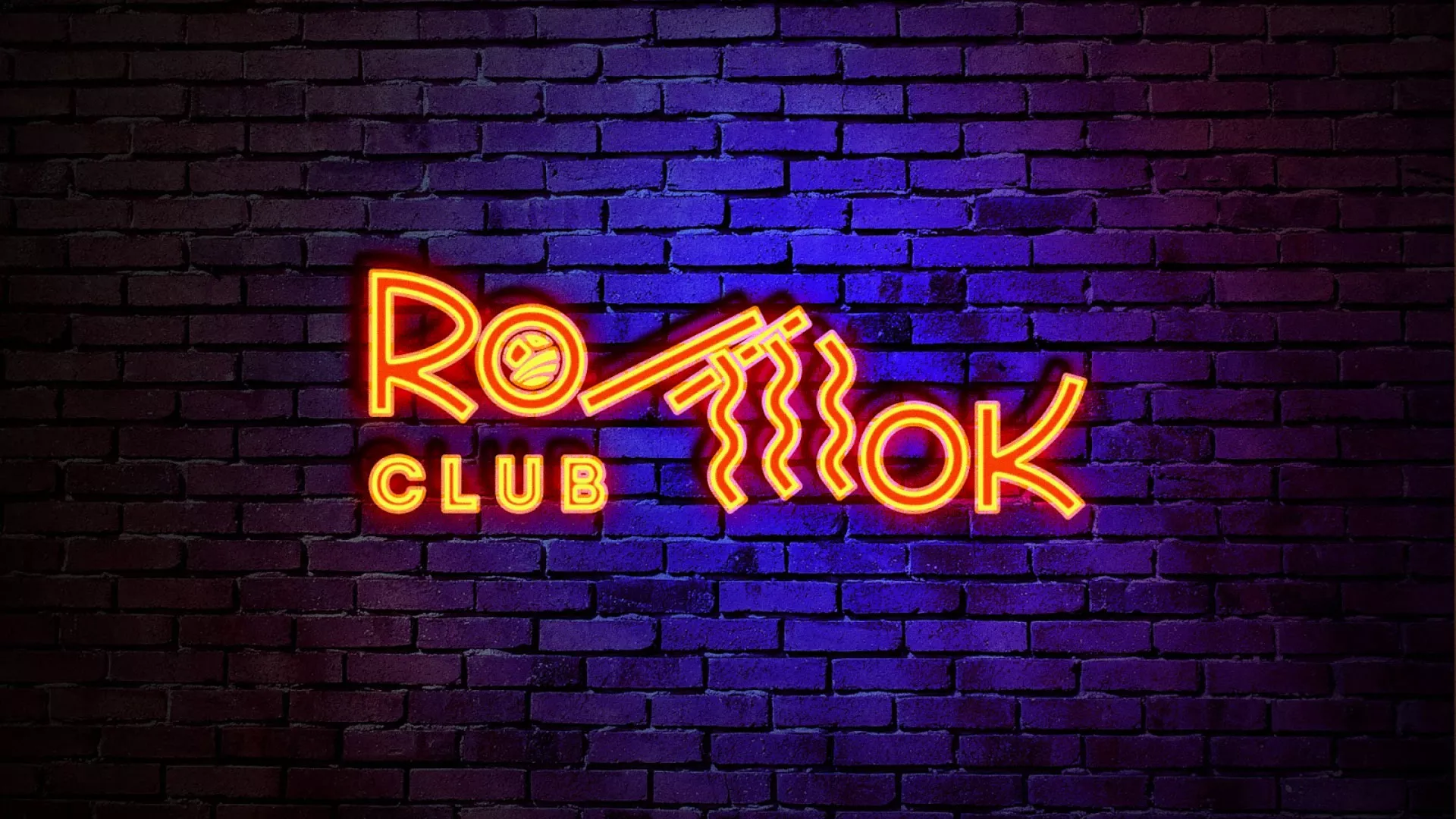 Разработка интерьерной вывески суши-бара «Roll Wok Club» в Братске